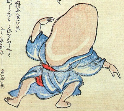 Ноппэрабо на японской гравюре из сборника Kyōka Hyaku Monogatari (1853).
