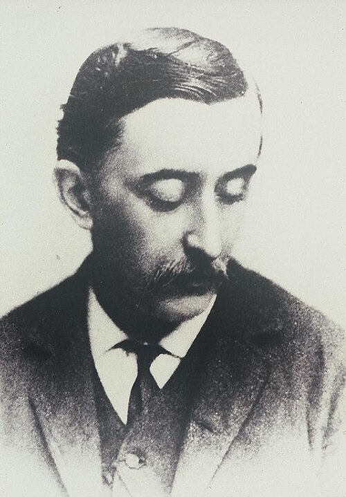 Портрет Лафкадио Хирна (Коидзуми Якумо), исследователя японских легенд и мифологии