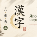ChatGPT Image 18 июл. 2026 г., 09_01_09